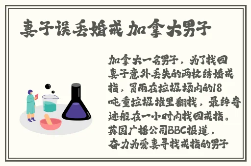 精品久久久久久中文字国产午夜