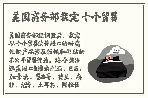 给我一个可以免费观看的